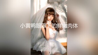 欧美3老女人和光头佬