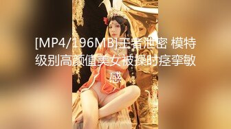 老表探花白T龅牙外围妹，口活还不错各种舔，浴室一起洗澡特写揉逼，骑乘扭动小腰非常灵活