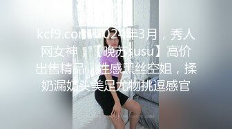 [299EWDX-335] 笑顔が素敵で疑う事を知らない純粋な奥さま。結婚して初めて握る旦那以外のチ○ポ！