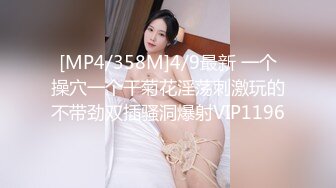 大奶美女 没穿内裤 我为了上厕所方便 啊啊哥哥太好大了快撑死了 皮肤白皙白虎鲍鱼超粉 无套输出