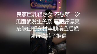 穿透明内裤的肥B鲍鱼小姐姐这么性感勾引谁呢