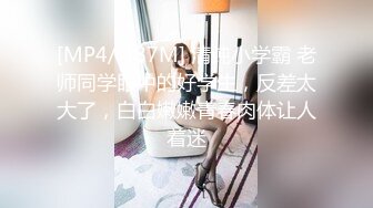 在老婆的眼底下和侄女偷情