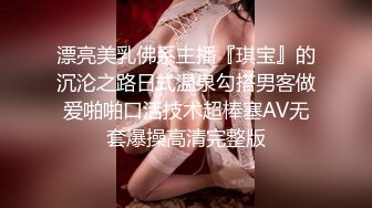 [MP4/ 1.23G] 小姨子和姐夫大美女，美乳大长腿，模特身材，啪啪两炮干起来，风骚尤物做爱最佳搭档