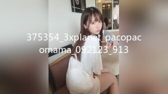 STP31474 新人小女神下海被干！【波多表姐】，多场无套吃鸡啪啪，小仙女被干得嗷嗷叫，清纯外表下这么淫荡