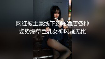 [MP4/ 380M] 熟女骚逼就是欠操无套被大屌男狠狠打桩，几分钟就白浆流出，精液射一逼