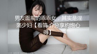 刚和夫妻一起视频做完