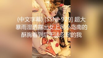 [MP4]卖萌希瑞 男 你怕痛吗 女孩 不怕 待会你把我手绑起来 别滴到乳头 啊不要爸爸不要.滴蜡疼死我个乖乖