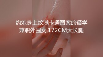 【新片速遞】 【年度最刺激】变态老公求老婆在儿子面前露逼❤️故意把儿子房门打开❤️在客厅操老婆故意给儿子听！[107.48M/MP4/00:07:20]