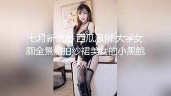 风情少妇瑶瑶老师露脸了在家一个人跳弹自慰，沙发上揉捏骚奶子玩奶头跳弹自慰粉嫩骚逼淫水好多，样子好骚