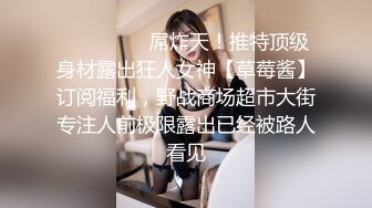 江苏万人骑小妹，d2