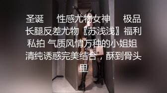 网约附近大胸少妇