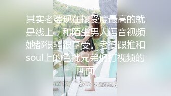 【AI换脸视频】刘浩存 酒店内的激情性爱