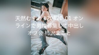 麻豆传媒代理出品 TZ-041 兔子先生带你体验日本正宗的女仆服务