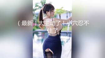 约战超市苗条阿姨-抖音-足浴-美女-模特-女上-今天