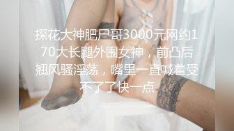 【极度性瘾少女】Cola酱 二次元凝光足交治疗 女上位湿暖蜜穴全自动榨精 高潮寸止阴茎跳动马眼溢汁 后入内射淫穴