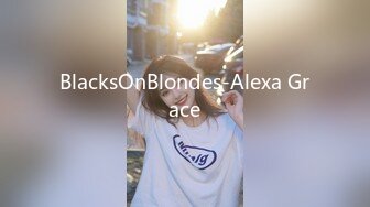 BlacksOnBlondes-Alexa Grace