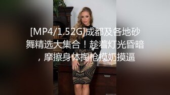 工作搞砸被老板训斥,只能跪下来请求老板原谅,被老板调教爆操