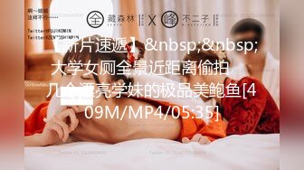 精东影业-原始社会好美女考古博士梦回石器时代