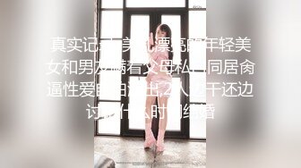 [MP4/ 347M] 颜值御姐精彩演绎，全程露脸群P淫乱，AV级大作嘴里叼两根鸡巴下面还被舔逼