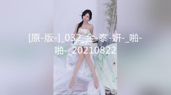 MD-0099_強迫灌精女室友口活店偷打工被發現強行口爆官网雪千夏