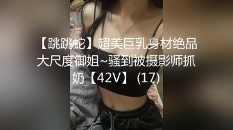 绿帽乱伦母子抖音风剧情视频171v-----8 【171v】 (43)