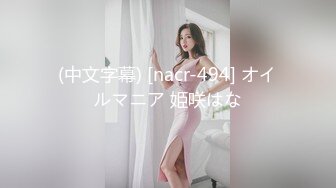 后入少妇后续