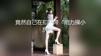 王者泄密流出❤️极品眼镜反差婊校花美女刘璐与金主爸爸换装情趣内衣性爱视频与艳照