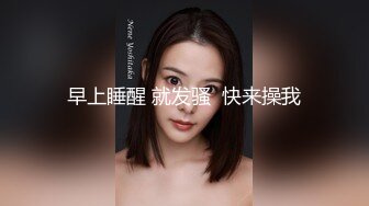 8月最新流出高校全景厕拍青春靓丽学妹嘘嘘百褶裙美女憋了很久尿，尿如喷泉