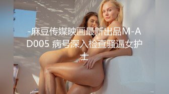 0359少妇自慰