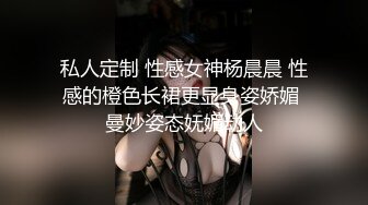 SWAG 偷窺室友學長洗澡的色學妹 Jamie 被發現，直接激戰浴室、狂抽猛送！