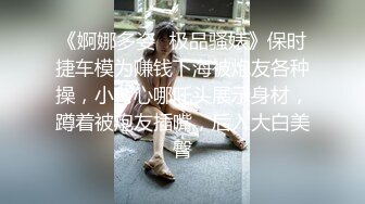 【新片速遞】 最美人妻-奶妈-❤️今夜不设防❤️：爆乳级别诱惑，奶量膨胀，挤都不用挤，娟娟下流，后入摇的奶子飞溅、颜射搞笑！[852M/MP4/01:49:19]