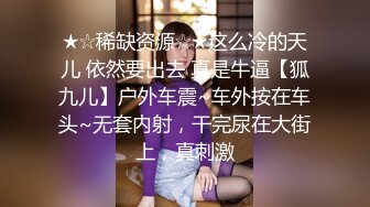 【硬核❤️淫啪大神】Make性专家✨ 极品美乳白嫩幼师 淫乱3P高燃爆肏一天一夜 精测肉便器 尽情玩弄输出