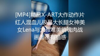 STP33363 极品美人，极品颜值，简直美到爆炸，被纹身炮友各种玩弄，一段狂艹，极品反差婊一枚！