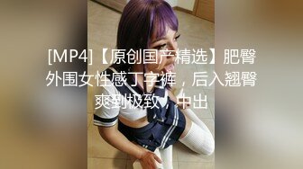 啊~~~骚逼女友，爸爸！叫爸爸干什么，女：操我，射我嘴里，来了要射啦，张开嘴巴，含住用力往里吸！精彩对白！