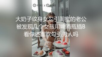 262_(sex)20230818_华丽综艺咖