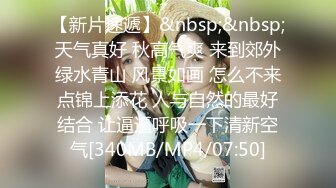 [MP4/ 198M]&nbsp;&nbsp; 网友自拍 约操良家大奶熟女妈妈车震 55岁 熟女就要操这种富态身材 无套内射