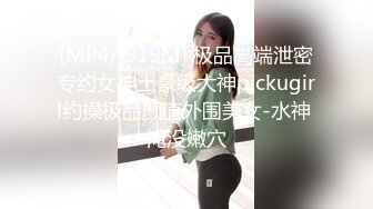 珠儿2013.12.1私房写真套图