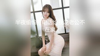 还是叫了老熟人，#嫩逼#白嫩#蜜桃臀#黑丝#技师#女上#后入，这是我最爱的姿势_(new)