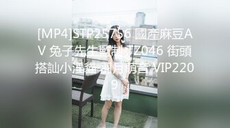 (中文字幕) [ADN-263] 美女老师二宫光的性玩具养成计划