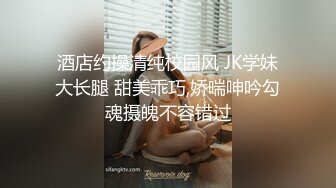 漂亮小女友 身材苗条鲍鱼超粉 在家吃鸡舔菊花 被男友无套输出 边操边手指开嫩菊 再爆菊花 妹子死挡着