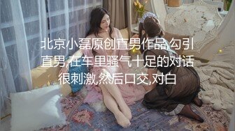 丝袜足交系列（五）-少女-模特-厕所-大学生-屁眼