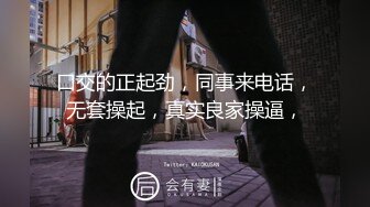 青岛酒店跟一初中美女老师疯狂爱爱,皮肤白嫩,奶子细腻柔软,没想到吃鸡巴舔蛋蛋样样精通,连操2次射在她脸上,强行让她舔干净！