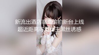 CB站 超极品美女JennyJoice直播大合集【231V】  (210)