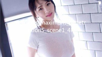 manuels_maximum_penetration5_scene1_4k