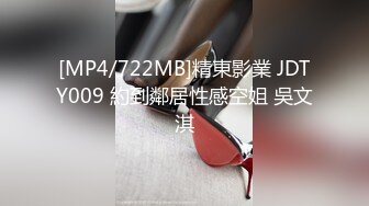 办公楼女厕多镜头偷窥多位美女嘘嘘（还有一位无毛白虎小靓妹）美女靓b