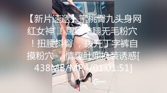 高颜值 164cm D奶 普拉提美女讲师口射嘴里