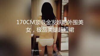 变态双御姐~20小时【77吃不饱】呕吐~喝尿~双飞喷水~我靠，好鸡巴变态啊~！ (6)