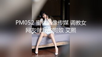 本人比照片还漂亮喜欢玩王者美少女撩起长裙各种摸舌吻