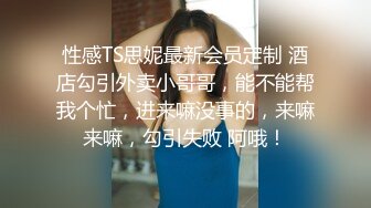 [MP4]气质小姐姐&nbsp;&nbsp;风情万种 健谈开朗 聊天调情好像情人相会&nbsp;&nbsp;C罩杯美乳