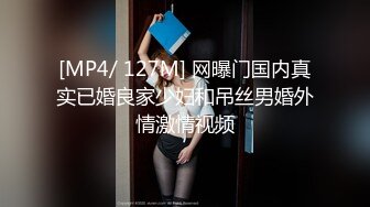 搭讪婚礼上的伴娘，没想到这么主动，直接带到酒店操了 Chinese homemade video